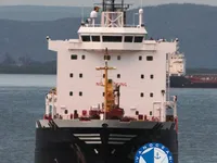 Petrol/Kimyasal tankeri satılık
