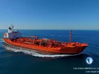 Petrol/Kimyasal tankeri satılık