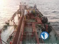 Petrol/Kimyasal tankeri satılık