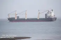 Soğutmalı gemi satılık