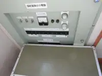 Kruvaziyer gemisi satılık
