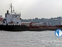 Petrol/Kimyasal tankeri satılık