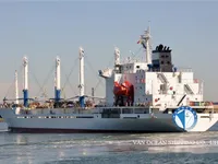 Soğutmalı gemi satılık