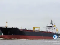 Petrol/Kimyasal tankeri satılık