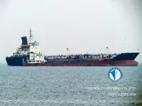 Petrol/Kimyasal tankeri satılık