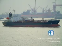 Petrol/Kimyasal tankeri satılık