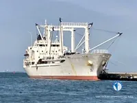 Soğutmalı gemi satılık