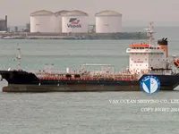 Petrol/Kimyasal tankeri satılık