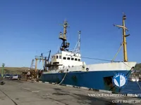 Trol gemisi satılık