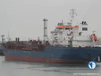 Petrol/Kimyasal tankeri satılık
