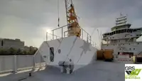 Hızlı Tedarik Gemisi (FSV) satılık