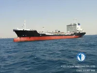 Petrol/Kimyasal tankeri satılık