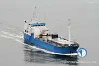 Soğutmalı gemi satılık