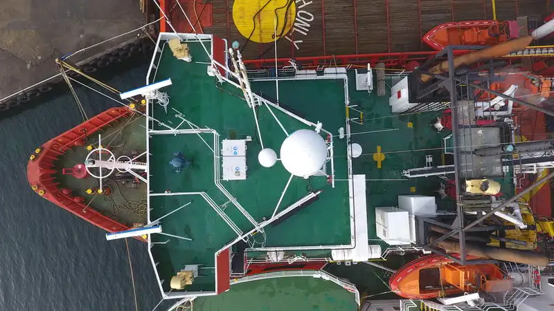 Platform tedarik gemisi (PSV) satılık