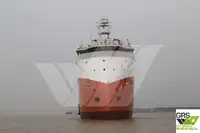 Tedarik gemisi satılık
