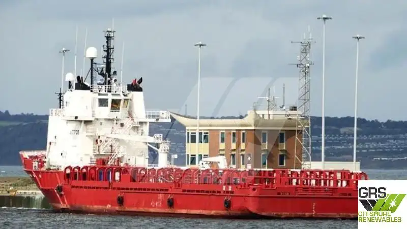 Platform tedarik gemisi (PSV) satılık