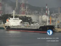 Petrol/Kimyasal tankeri satılık