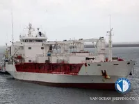Soğutmalı gemi satılık