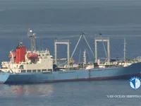 Soğutmalı gemi satılık