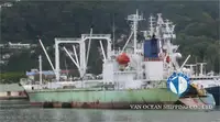 Soğutmalı gemi satılık