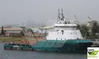 Tedarik gemisi satılık