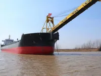 Yığın taşıyıcı satılık