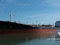 Petrol/Kimyasal tankeri satılık