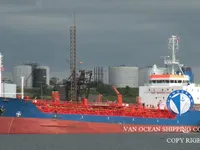 Petrol/Kimyasal tankeri satılık