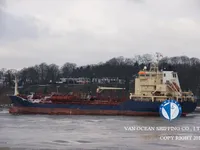 Petrol/Kimyasal tankeri satılık