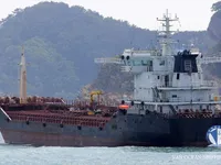 Petrol/Kimyasal tankeri satılık