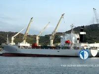 Soğutmalı gemi satılık