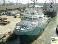 Tedarik gemisi satılık