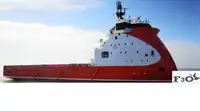 Platform tedarik gemisi (PSV) satılık