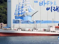 Soğutmalı gemi satılık
