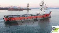 Tedarik gemisi satılık