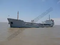 Petrol/Kimyasal tankeri satılık