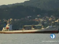 Soğutmalı gemi satılık