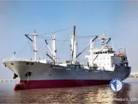 Soğutmalı gemi satılık