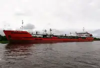 Oil/Chemical tanker satılık
