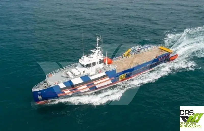 Hızlı Tedarik Gemisi (FSV) satılık