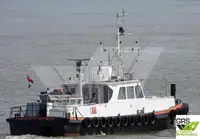 Rüzgar çiftliği servis gemisi satılık