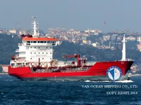 Petrol/Kimyasal tankeri satılık