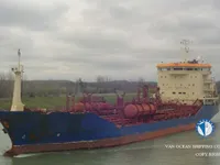 Petrol/Kimyasal tankeri satılık