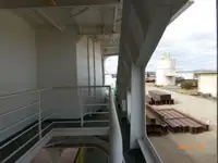 Feribot satılık