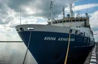 Yolcu gemisi satılık