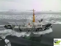 Çekme teknesi satılık