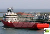 Tedarik gemisi satılık