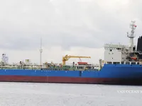 Petrol/Kimyasal tankeri satılık