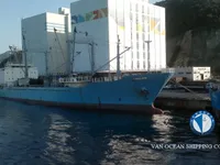 Soğutmalı gemi satılık