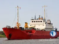 Soğutmalı gemi satılık
